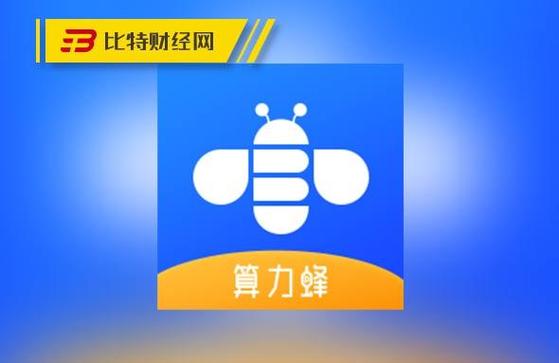 算力蜂挖矿赚钱版