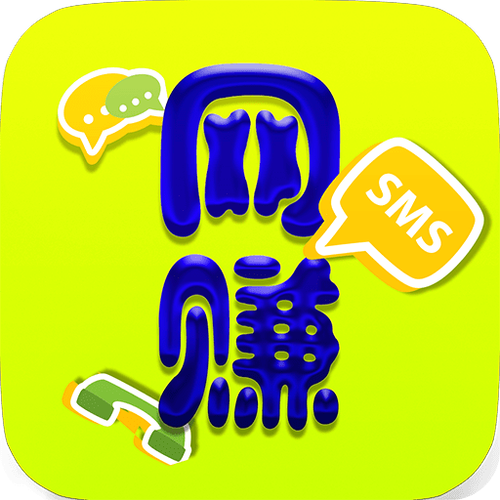 至尊网赚手机赚钱