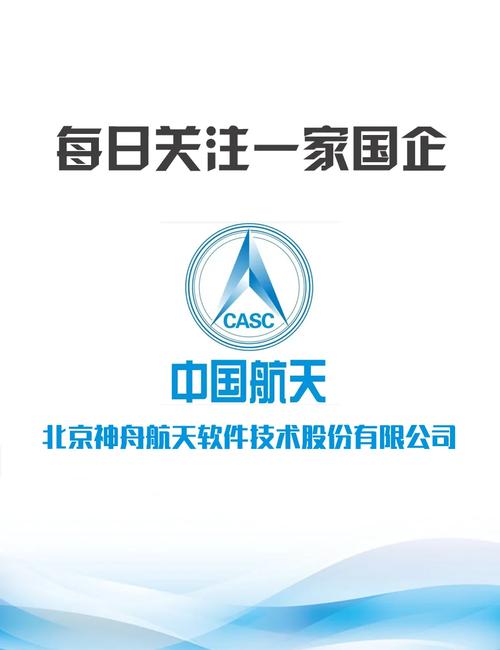 神舟拉新平台官网版