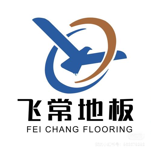 飞常商家