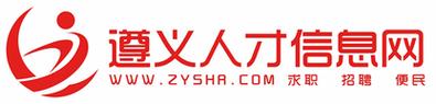 遵义人才网官方版