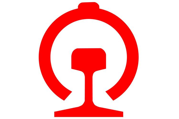 火车华容道