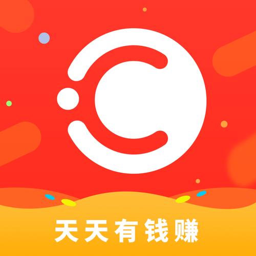 车主里程宝赚钱安