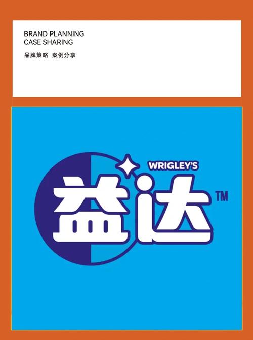 达益丰红包版