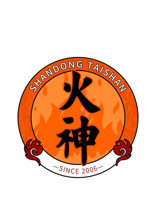 火石社区手机版