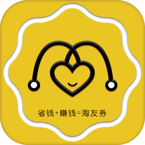 淘友券