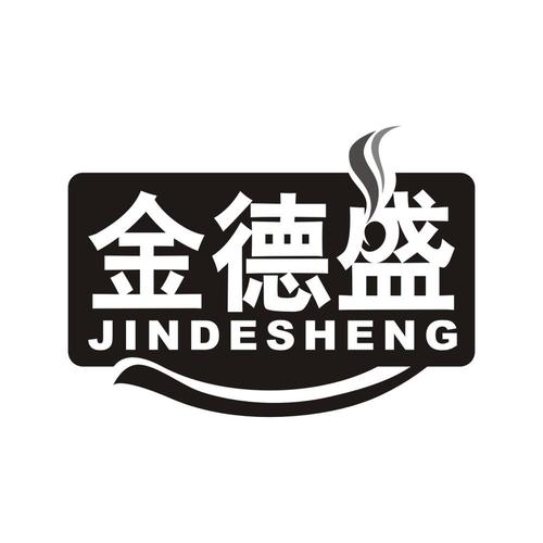 德盛金服赚钱官网