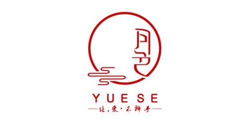 月色漫画