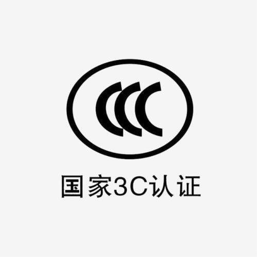 Ccc中心币提现