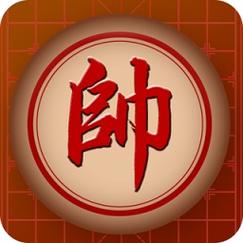 大师象棋最新红包