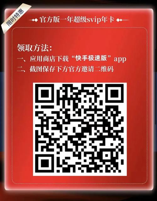 2021年激活码刚出无限使用