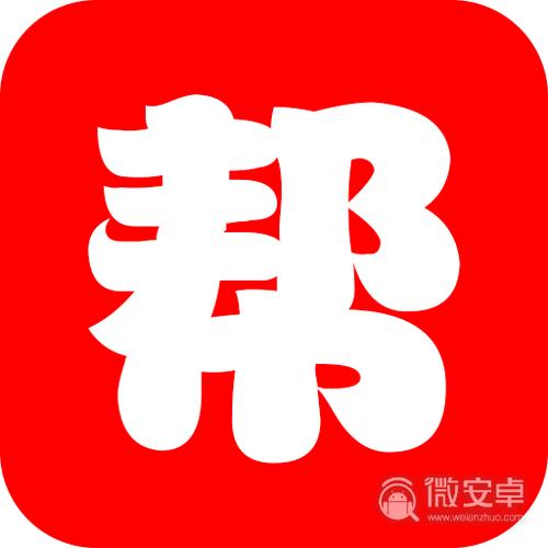 星球多多赚钱