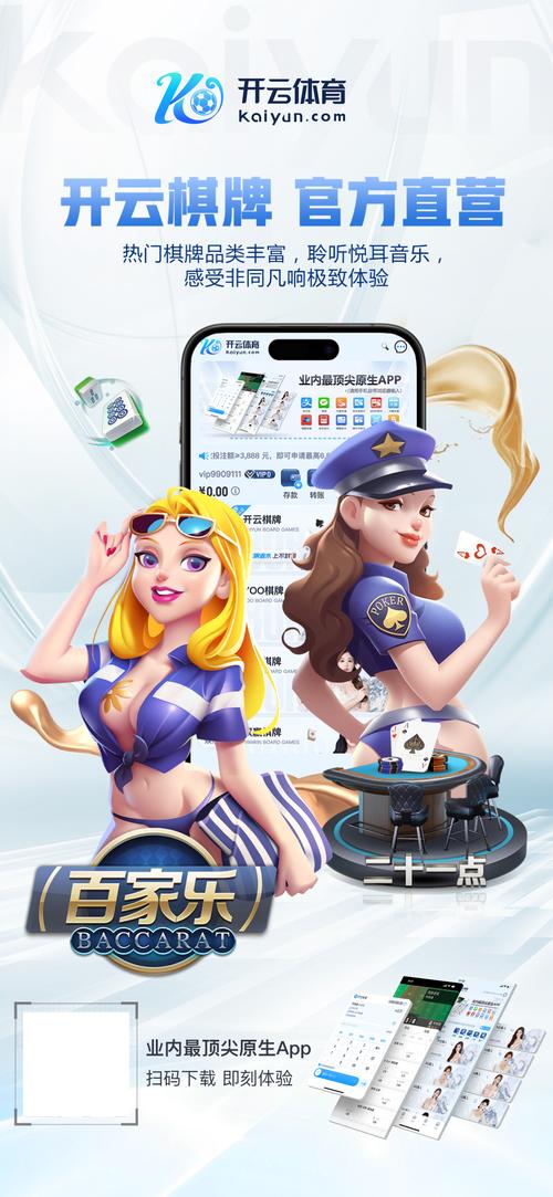 余利购官网手机版