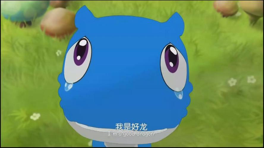 小蓝龙短视频赚钱