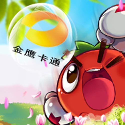 消星星燃烧蔬菜游戏截图