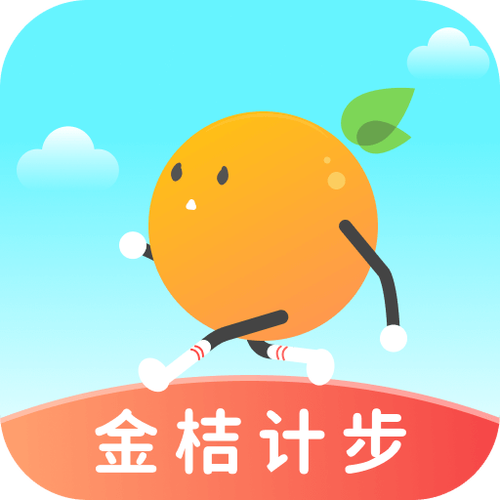 啪嗒计步赚钱
