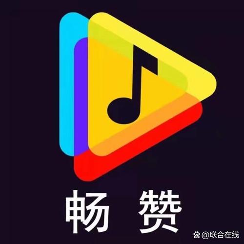 畅赞app