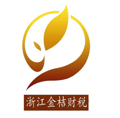 金橙钱包