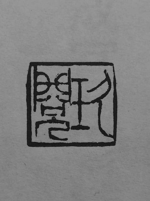 玖阅图书阅读手机