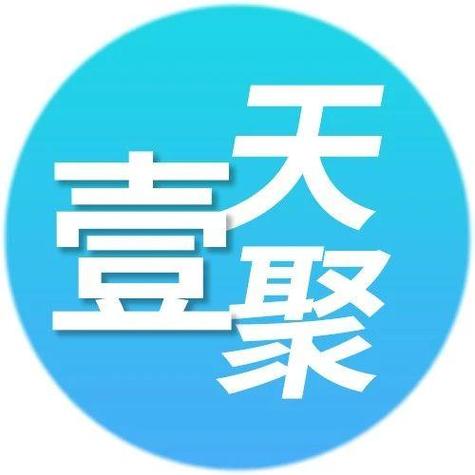 小天共享邀请码