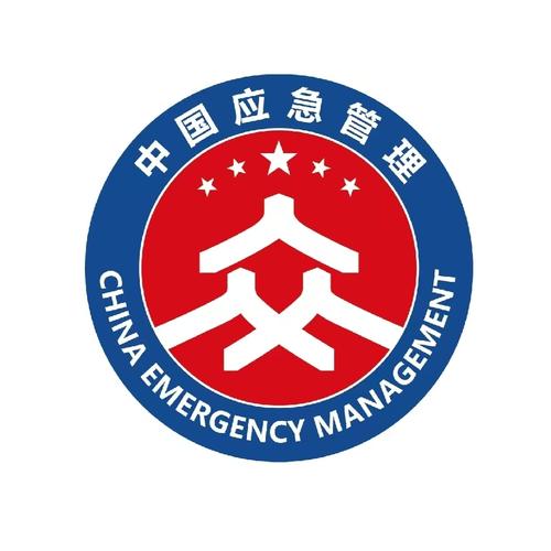 应急黑卡