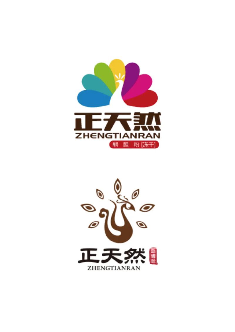 突见