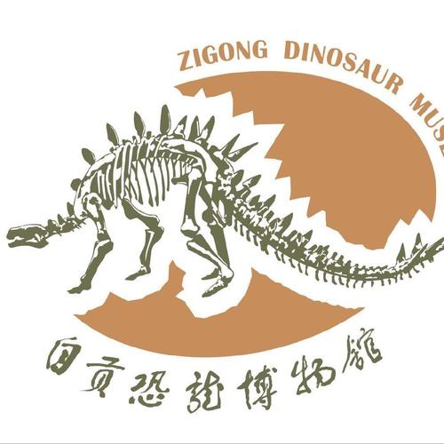 放置博物馆恐龙大