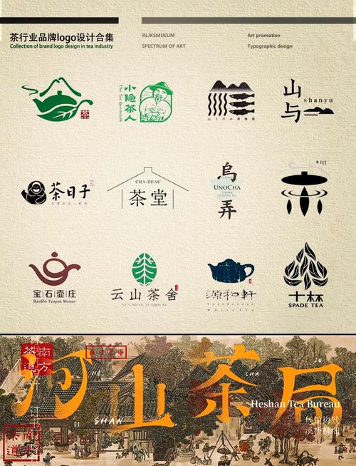 茶友网