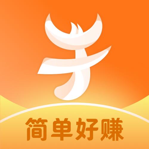 小牛兼职官方版游戏截图