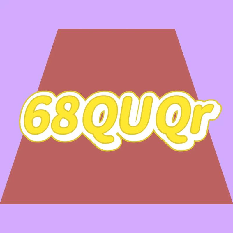 2048奥力给游