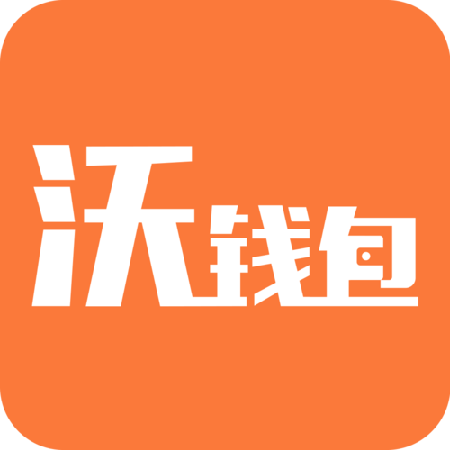 沃划算手机版