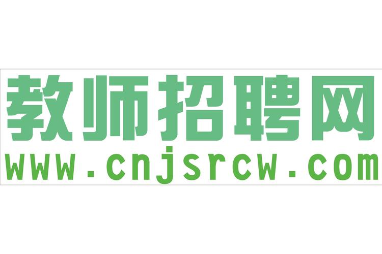 老师直聘