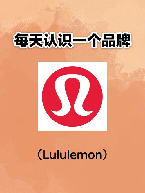 lulu直播app最新版