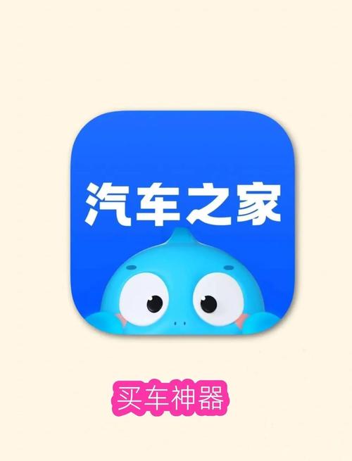 汽车大亨红包版app