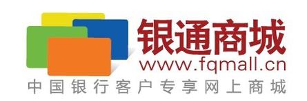 银通网发卡平台官
