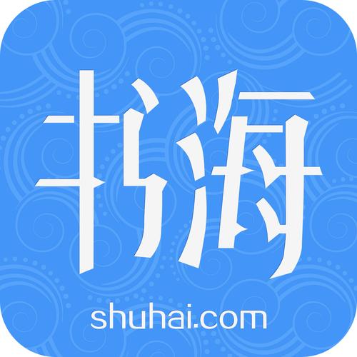 书海阅读官网缩略图
