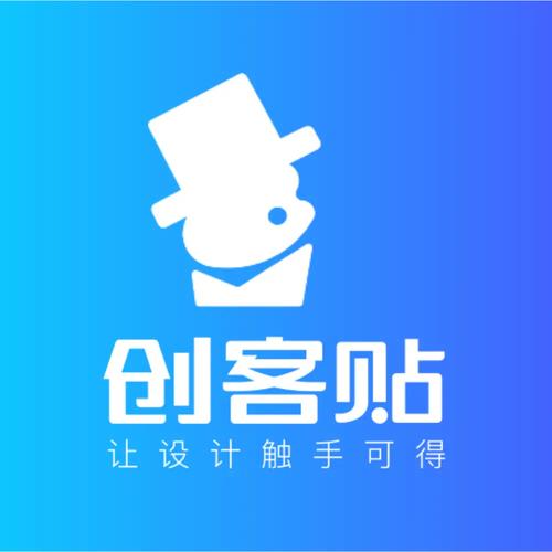 守护者创客邀你赚