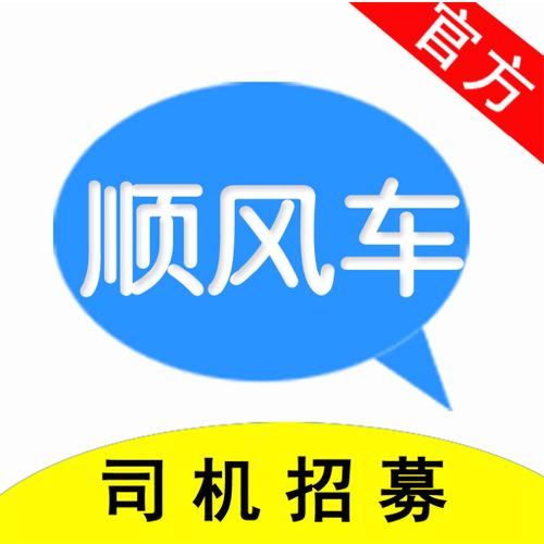 易推联盟推广赚钱