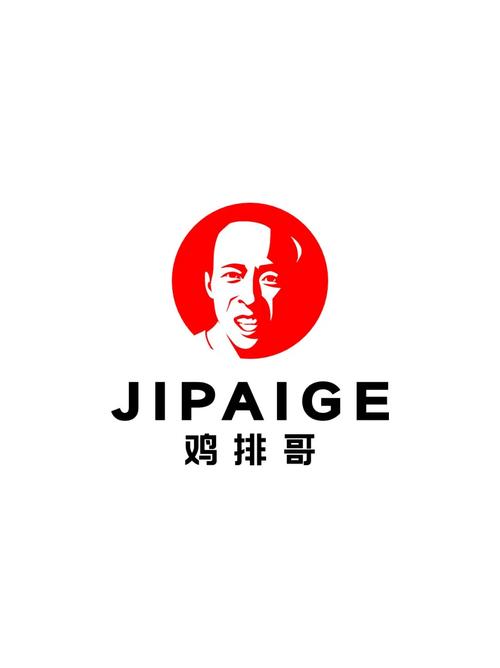哥哥快放水分红版