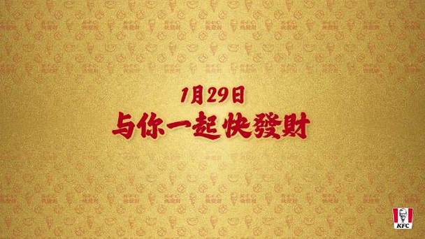 快发财挂机转发版