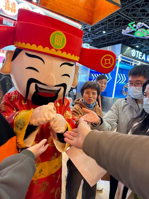 丰收财神爷红包手