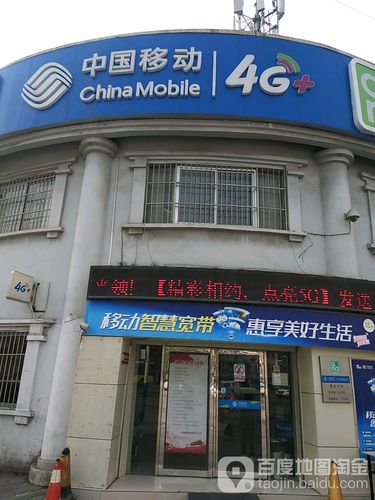 纵点广告手机版