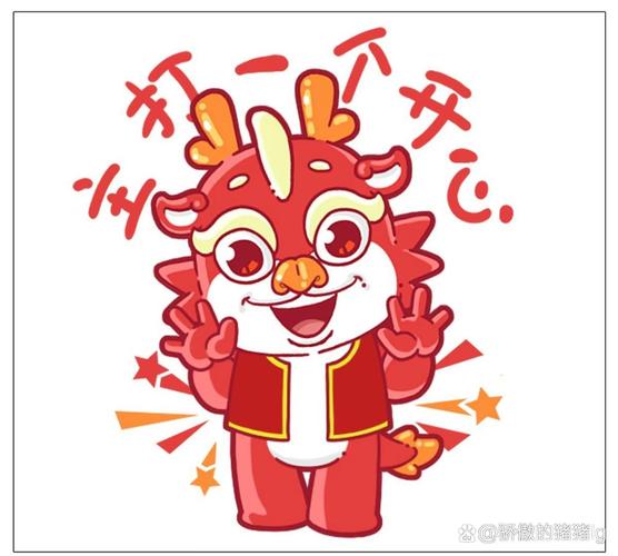 神兽来了红包版