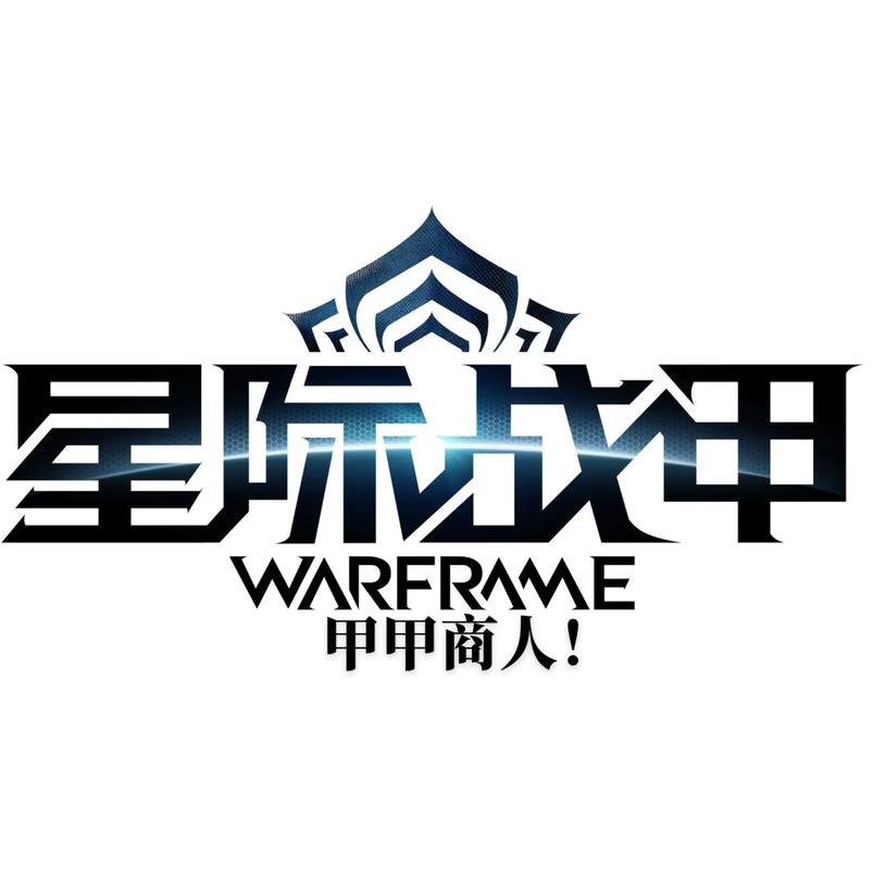 星际战机赚钱版