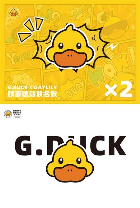 小黄鸭小说精品手
