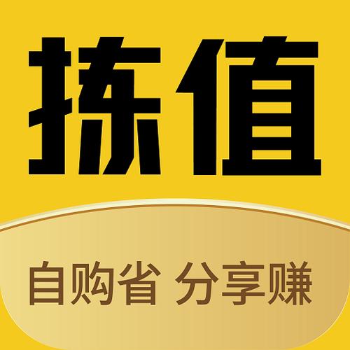 拣单网任务网赚