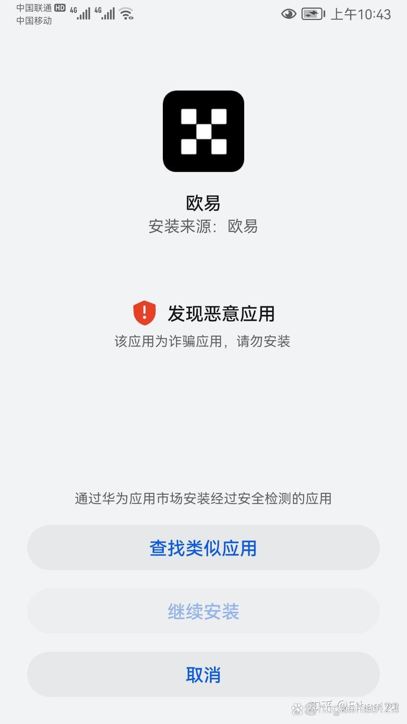 Q檬挂机手机赚钱app