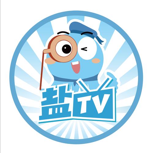 小盐课堂