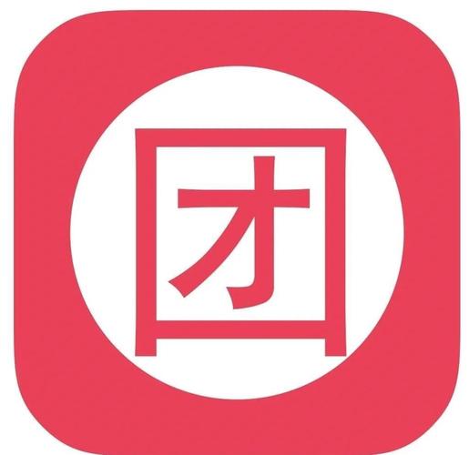 好友拼团