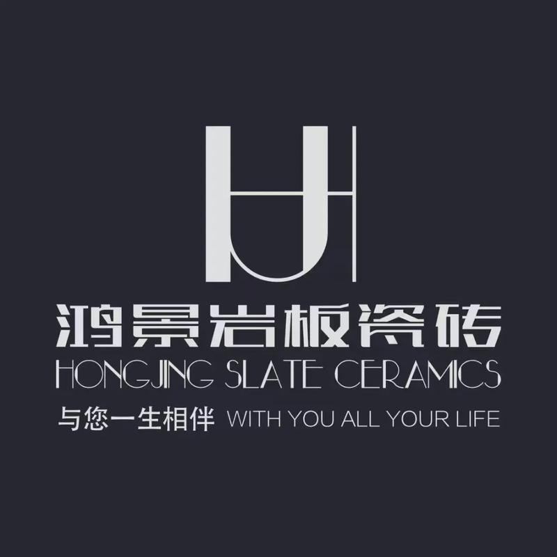 瓷砖板匹配